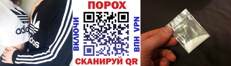 Амфетамин Premium Томилино