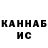 Кетамин VHQ noxa6