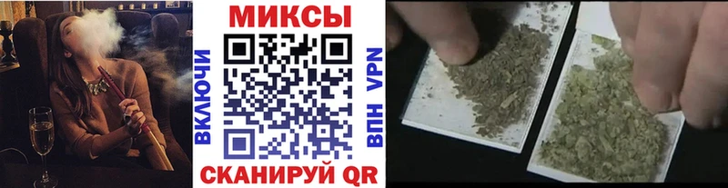 гидра как войти  Томилино  БУТИРАТ Butirat 