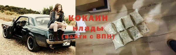 гидропоника Беломорск