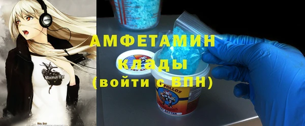 гидропоника Беломорск