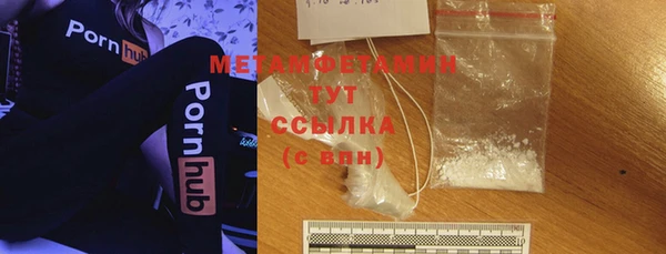 гидропоника Беломорск