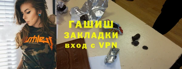 гидропоника Беломорск