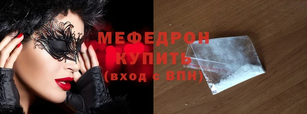 apvp Белоозёрский