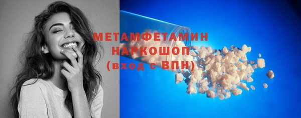 apvp Белоозёрский