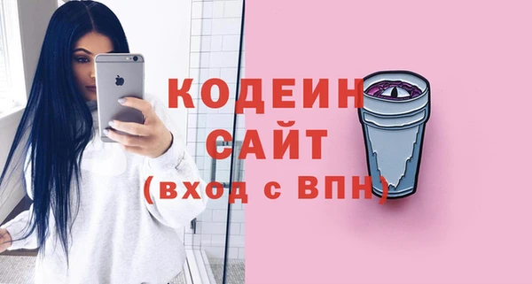 apvp Белоозёрский