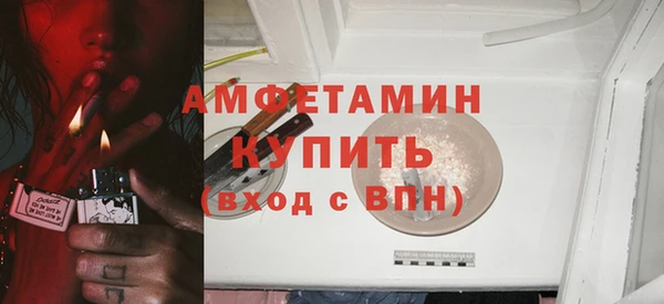 ПСИЛОЦИБИНОВЫЕ ГРИБЫ Белокуриха