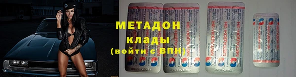 гидропоника Беломорск