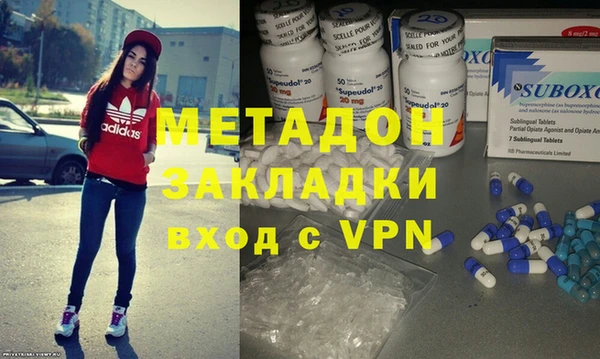 гидропоника Беломорск
