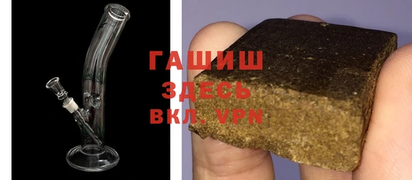 таблы Богородицк