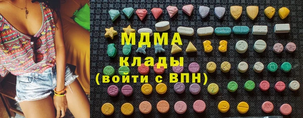 гидропоника Беломорск