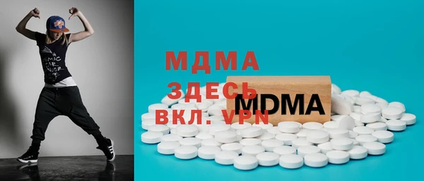 гидропоника Беломорск