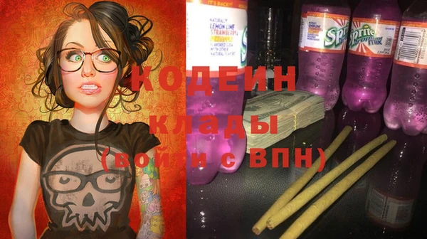 apvp Белоозёрский