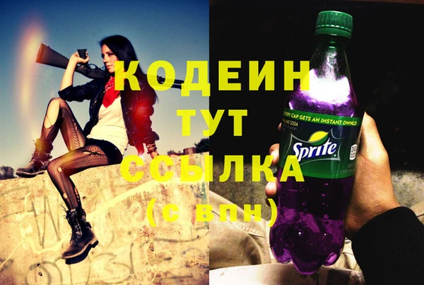 apvp Белоозёрский
