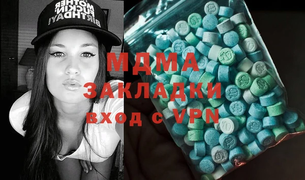 apvp Белоозёрский