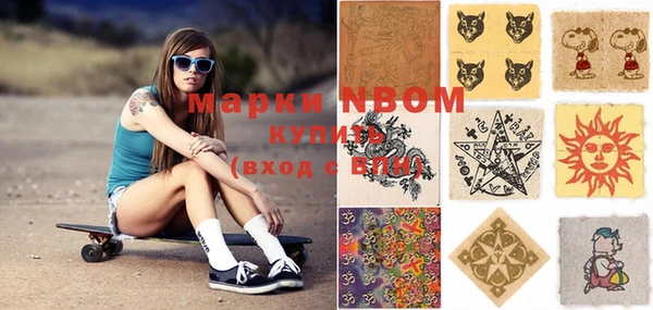 apvp Белоозёрский