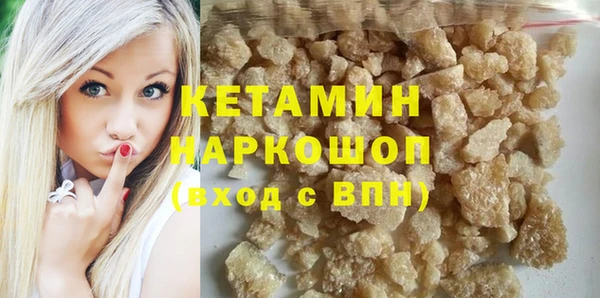 apvp Белоозёрский