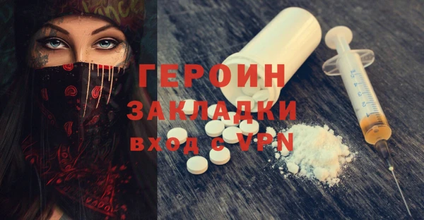 гидропоника Беломорск