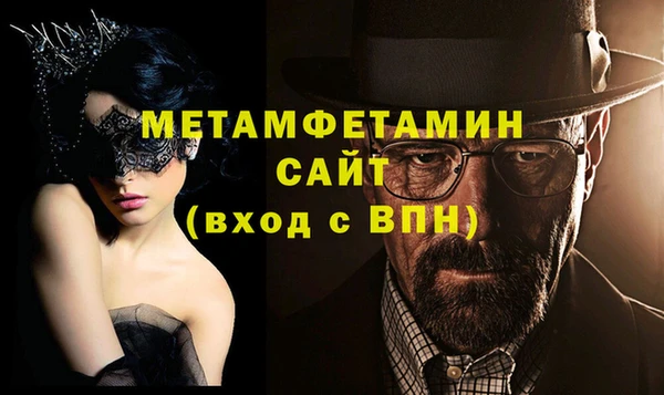 ПСИЛОЦИБИНОВЫЕ ГРИБЫ Белокуриха