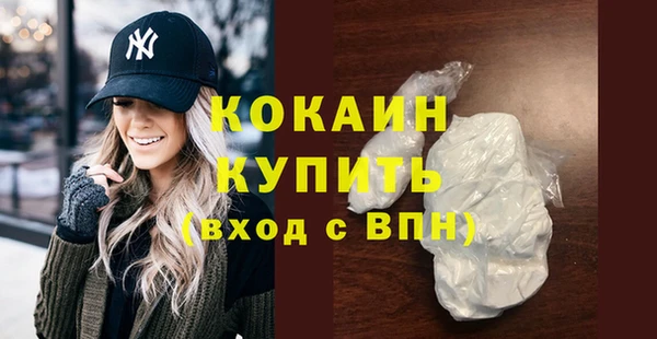 гидропоника Беломорск