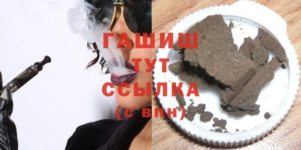 apvp Белоозёрский