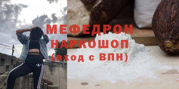 гидропоника Беломорск