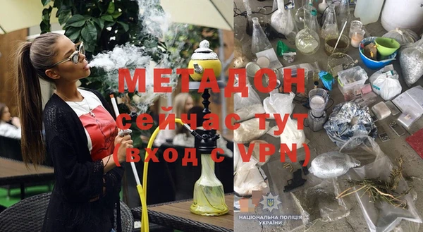 apvp Белоозёрский