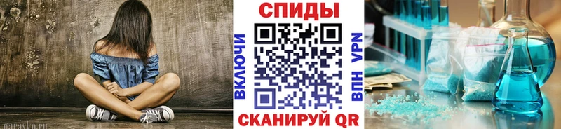 МЕТАМФЕТАМИН Methamphetamine  маркетплейс Telegram  Томилино 