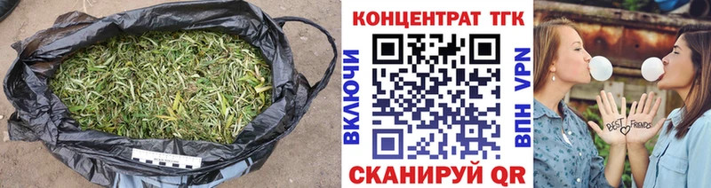 даркнет сайт  Томилино  ТГК жижа 