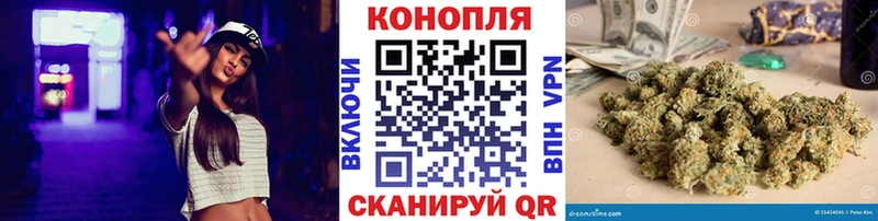 darknet состав  Томилино  Каннабис AK-47 